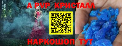 дистиллят марихуана Коммунар