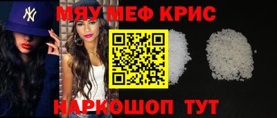 дистиллят марихуана Коммунар