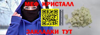 дистиллят марихуана Коммунар