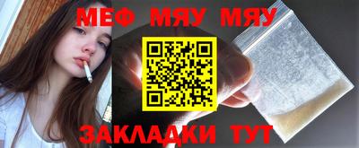 дистиллят марихуана Коммунар