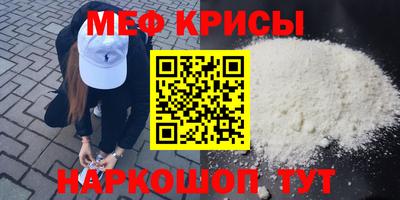 дистиллят марихуана Коммунар