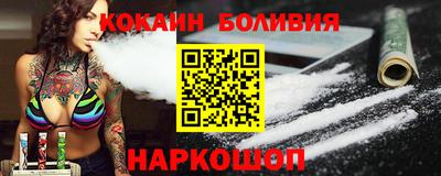 дистиллят марихуана Коммунар
