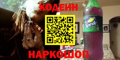 твердый Комсомольск-на-Амуре