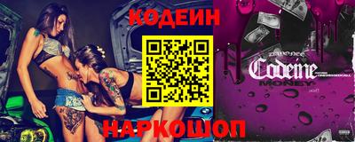 твердый Комсомольск-на-Амуре