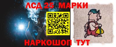 твердый Комсомольск-на-Амуре