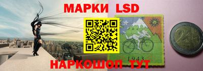 твердый Комсомольск-на-Амуре