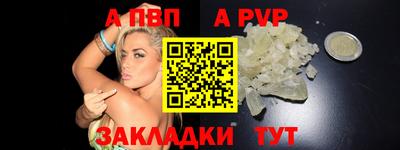 дистиллят марихуана Коммунар