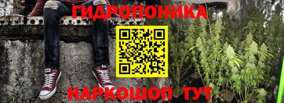 твердый Комсомольск-на-Амуре