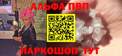 твердый Комсомольск-на-Амуре