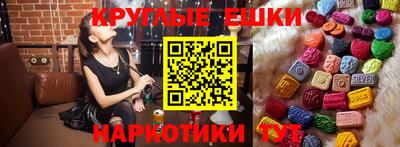 дистиллят марихуана Коммунар