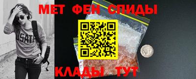 дистиллят марихуана Коммунар