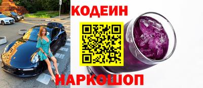 твердый Комсомольск-на-Амуре