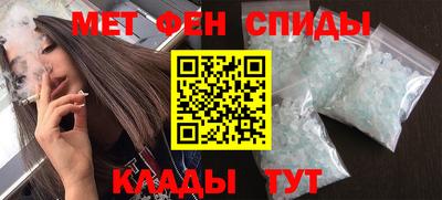 твердый Комсомольск-на-Амуре