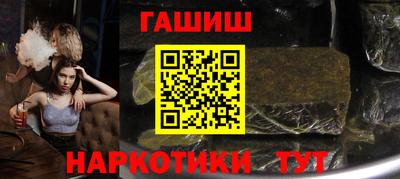 твердый Комсомольск-на-Амуре
