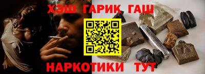 твердый Комсомольск-на-Амуре