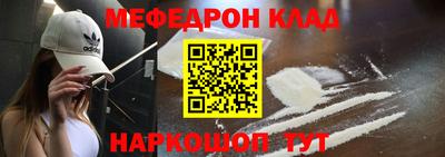 дистиллят марихуана Коммунар