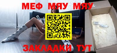дистиллят марихуана Коммунар