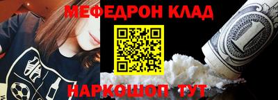 твердый Комсомольск-на-Амуре